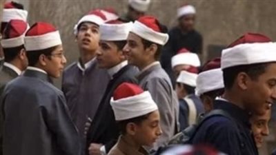 الأزهر يحدد ضوابط التظلمات على نتيجة الثانوية الأزهرية 2026