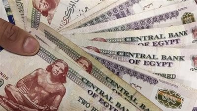موعد صرف معاشات أغسطس 2026