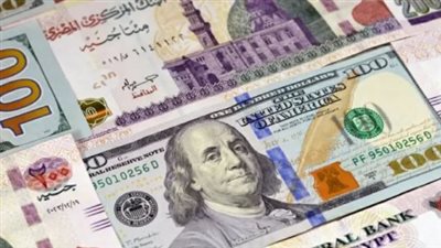 الدولار يحافظ على استقراره اليوم الأربعاء 29 يوليو 2026.. قائمة الأسعار كاملة