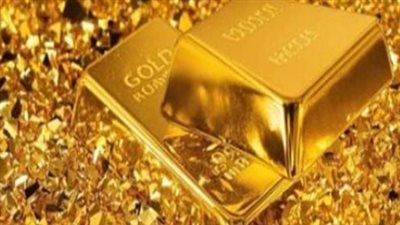 الجنيه الذهب اليوم في مصر.. تعرف على أسعار الذهب وعيار 21 الأربعاء 29-7-2026