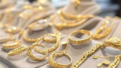 سعر الجنيه الذهب اليوم.. ثبات الأسعار وسط انتظار اجتماع الفيدرالي الأمريكي