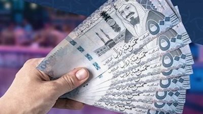 الريال السعودي يحافظ على استقراره أمام الجنيه المصري اليوم