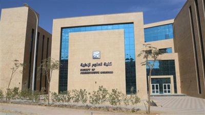 رسوم الدراسة بالجامعات الأهلية 2026.. الطب والهندسة والتجارة
