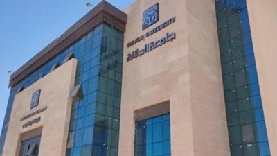 بعد ظهور نتيجة الثانوية العامة 2026.. تعرف على مصروفات الجامعات الأهلية في مصر