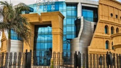 مقارنة شاملة لمصروفات الجامعات الأهلية 2026.. أي جامعة تناسب ميزانيتك؟