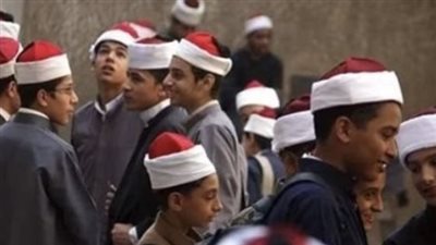 رابط تظلمات الثانوية الأزهرية 2026 وخطوات التسجيل عبر بوابة الأزهر