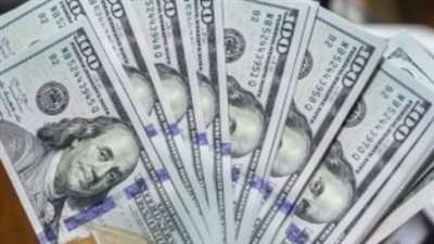سعر الدولار في البنك المركزي والبنوك الحكومية والخاصة اليوم