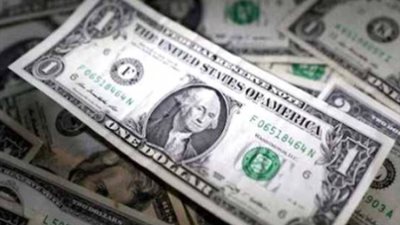 الدولار اليوم في مصر.. تعرف على أسعار البيع والشراء بجميع البنوك