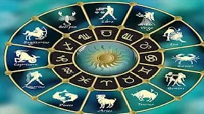 توقعات الأبراج اليوم 30 يوليو.. نصائح ذهبية لتحقيق النجاح والاستقرار