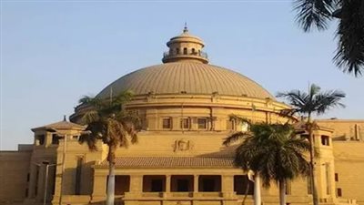 تنسيق الجامعات 2026.. رسوم الجامعات الخاصة والأهلية قبل بدء التقديم