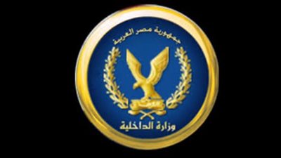 اللواء حاتم حسن يتولى قيادة أمن الجيزة ضمن حركة تنقلات وزارة الداخلية