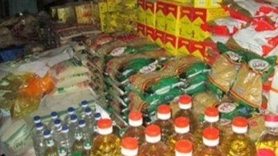 أسعار الزيت والسكر والمكرونة على بطاقة التموين في أغسطس