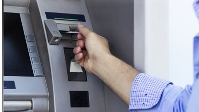صرف معاشات أغسطس 2026 يبدأ السبت.. تعرف على وسائل الحصول على المستحقات