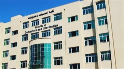 كليات الحاسبات والذكاء الاصطناعي 2026.. مؤشرات القبول لطلاب علمي رياضة