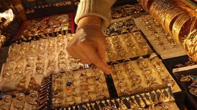 سعر الذهب اليوم 30-7-2026.. انخفاض جديد في جميع الأعيرة بمصر