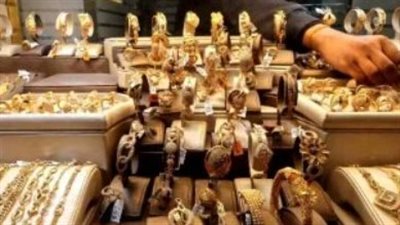 انخفاض الذهب في مصر رغم مكاسب شهرية للمعدن الأصفر عالميًا