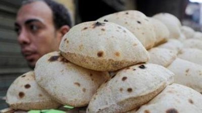 هل يبدأ الدعم النقدي قريبًا؟ التموين تطبق منظومة جديدة لصرف الخبز المدعم