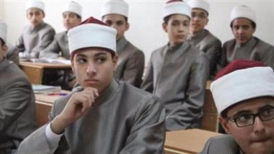 الأزهر يعلن فتح باب التحويل بين المعاهد الأزهرية ومدارس التربية والتعليم 2026