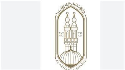 الأزهر يفتح باب التحويل بين المعاهد ومدارس التربية والتعليم.. الشروط والمواعيد الكاملة