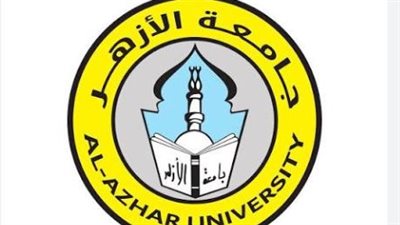 موعد التحويل بين الأزهر والتعليم العام 2026.. الأوراق المطلوبة وخطوات التقديم