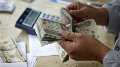 معاشات أغسطس 2026.. أماكن الصرف ورابط الاستعلام بالرقم القومي