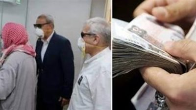 موعد صرف معاشات أغسطس 2026.. أماكن الصرف ورابط الاستعلام