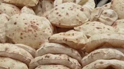الدعم النقدي يقترب.. التموين تبدأ أولى خطوات تطوير منظومة الخبز
