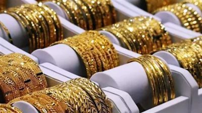 أسعار الذهب اليوم في مصر.. الجنيه الذهب يحافظ على مستوى 47440 جنيهًا