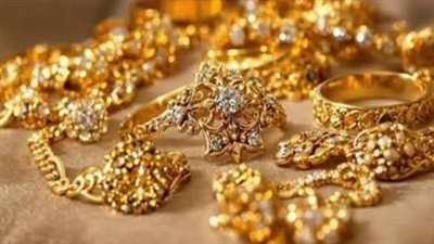 الجنيه الذهب يستقر عند 47440 جنيهًا.. تعرف على أسعار الذهب اليوم وتوقعات السوق خلال الفترة المقبلة