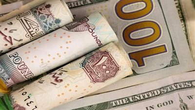 أسعار الدولار اليوم بالبنوك المصرية.. تعرف على أحدث سعر للشراء والبيع