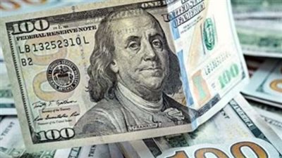 سعر الدولار الآن في البنك الأهلي وبنك مصر والبنك المركزي اليوم