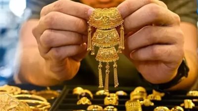 قبل قرار الفيدرالي.. تعرف على أسعار الذهب والجنيه الذهب في مصر اليوم