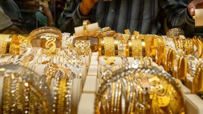 استقرار أسعار الذهب اليوم.. الجنيه الذهب يحافظ على مستوى 48 ألف جنيه بدعم عيار 21