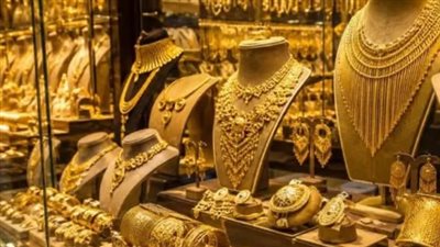 أسعار الذهب اليوم 28_7_2026 في مصر