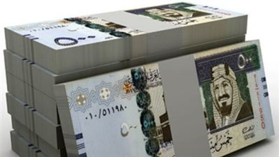 تحديث سعر الريال السعودي اليوم في أبرز البنوك المصرية