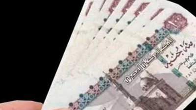 مرتبات أغسطس 2026.. تعرف على الحد الأدنى للأجور بعد الزيادة