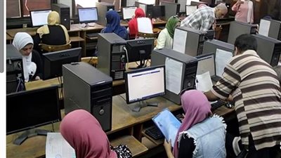 الحد الأدنى لتنسيق المرحلة الأولى 2026.. إعلان رسمي مرتقب