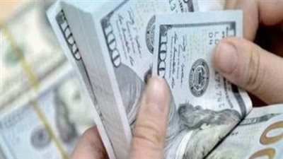 استقرار سوق الصرف.. سعر الدولار اليوم الإثنين 3 أغسطس 2026