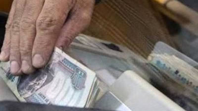 صرف معاشات أغسطس 2026.. تعرف على وسائل الصرف المتاحة للمستفيدين