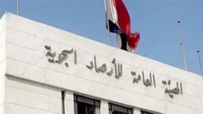 موجة حرارة تضرب البلاد.. وهذه المناطق الأعلى حرارة اليوم