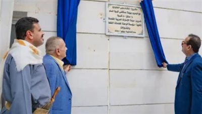 أقسام متخصصة ومنظومة طبية متكاملة في مبنى الطوارئ الجديد بمستشفى شبوة التعليمي