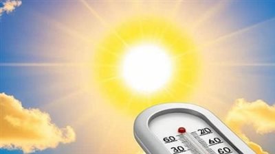 تعرف على حالة الطقس ودرجات الحرارة المتوقعة اليوم الأربعاء