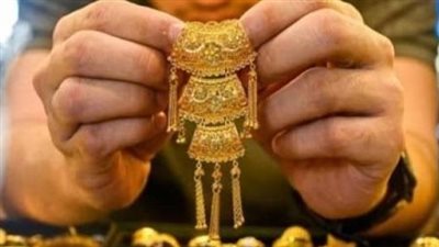لماذا استقرت أسعار الذهب اليوم في مصر؟ خبراء يوضحون أبرز العوامل المؤثرة