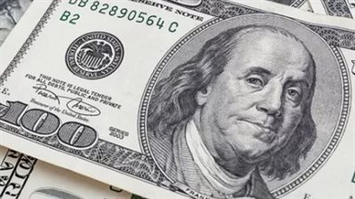 انخفاض سعر الدولار الأمريكي أمام الجنيه المصري بنهاية تعاملات اليوم