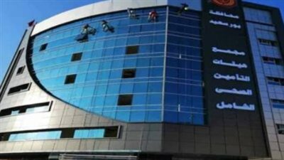 رابط التسجيل في التأمين الصحي الشامل والأوراق المطلوبة للمواطنين