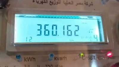 العدادات الكودية 2026.. كل ما تريد معرفته عن إجراءات التحويل إلى عداد قانوني