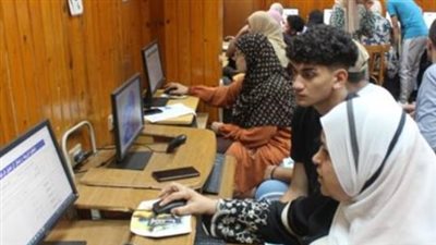 تنسيق الثانوية العامة 2026.. كيف تحمي رغباتك من التعديل أو التلاعب؟