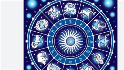 توقعات الأبراج اليوم.. فرص جديدة وتحذيرات مهمة لمواليد الأبراج الـ12