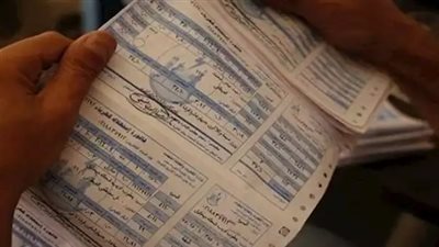خطوات الاستعلام عن فاتورة الكهرباء لشهر أغسطس 2026 والدفع الإلكتروني