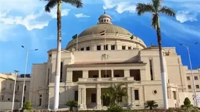تنسيق جامعة القاهرة الأهلية 2026.. فرص الالتحاق بالكليات بعد مد التسجيل